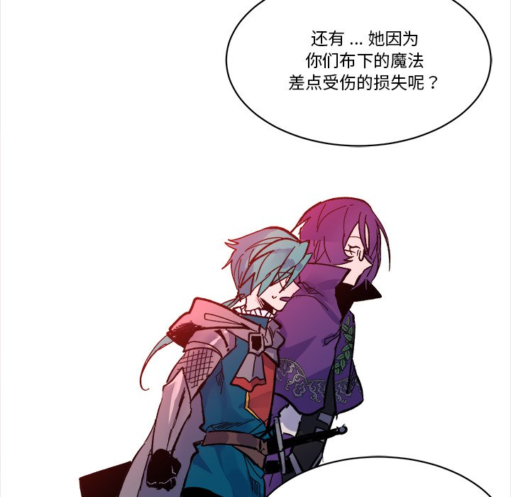第 46 话41