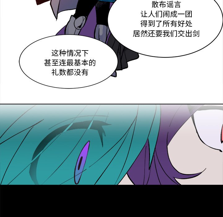 第 46 话42
