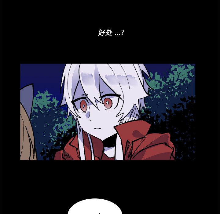 第 46 话44