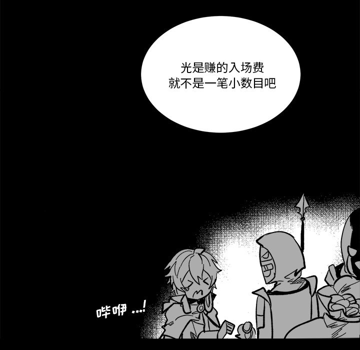 第 46 话48
