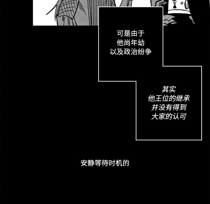 第 46 话5
