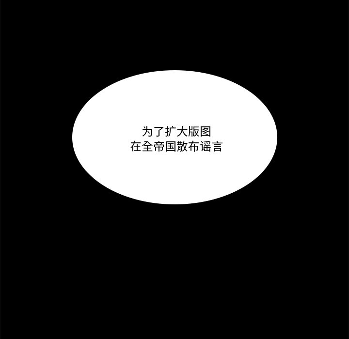 第 46 话50