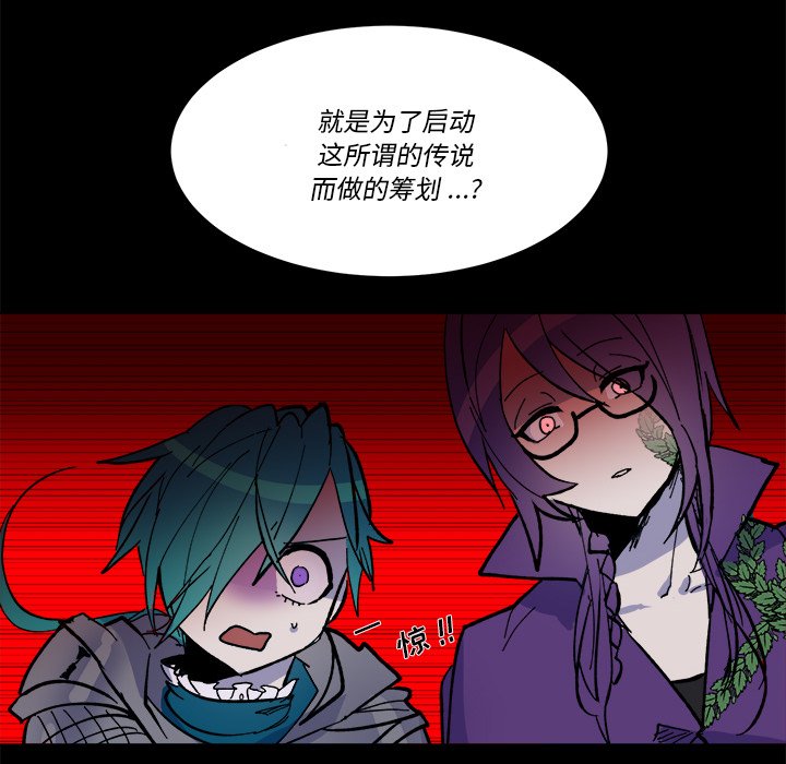 第 46 话51