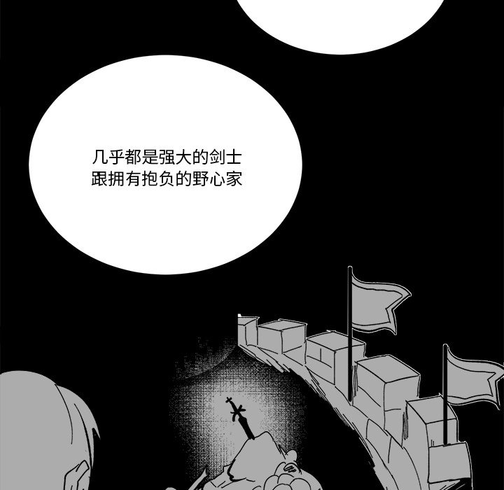 第 46 话54