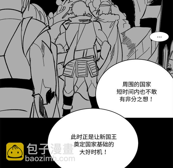 第 46 话55