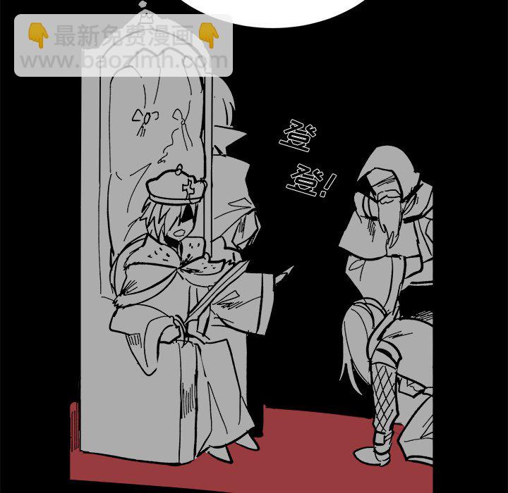 第 46 话56