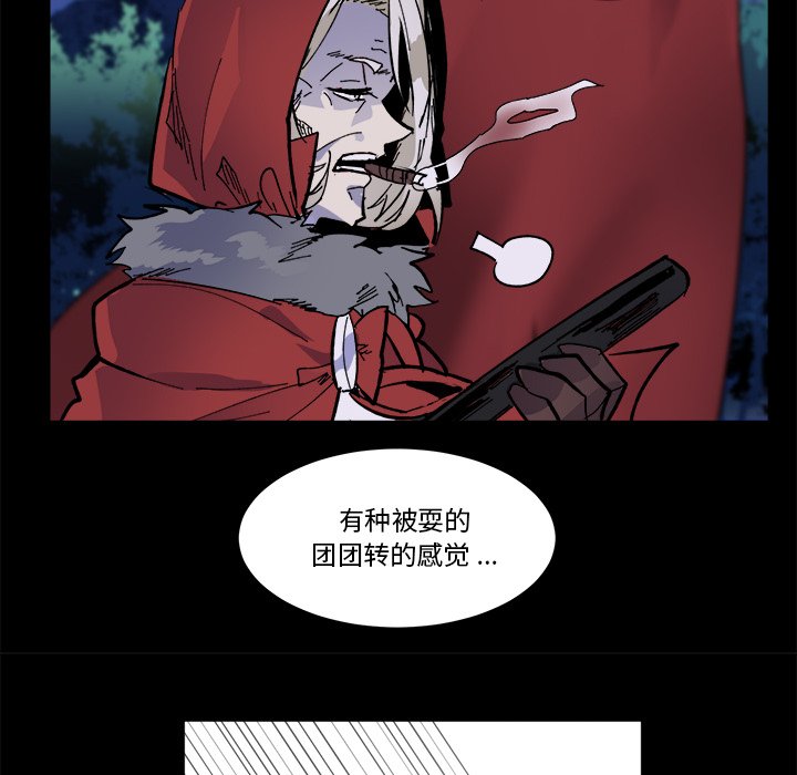 第 46 话58