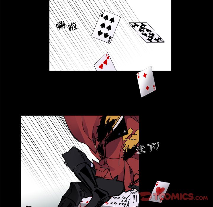第 46 话59