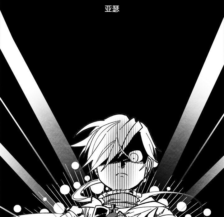 第 46 话6