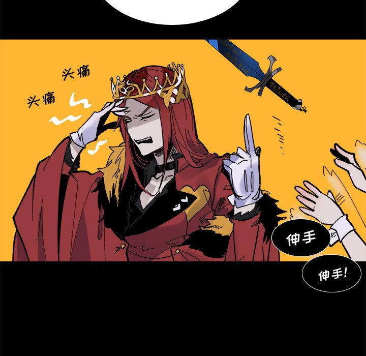 第 46 话62