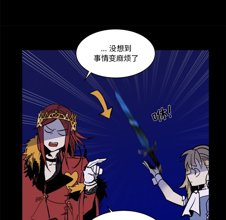 第 46 话64