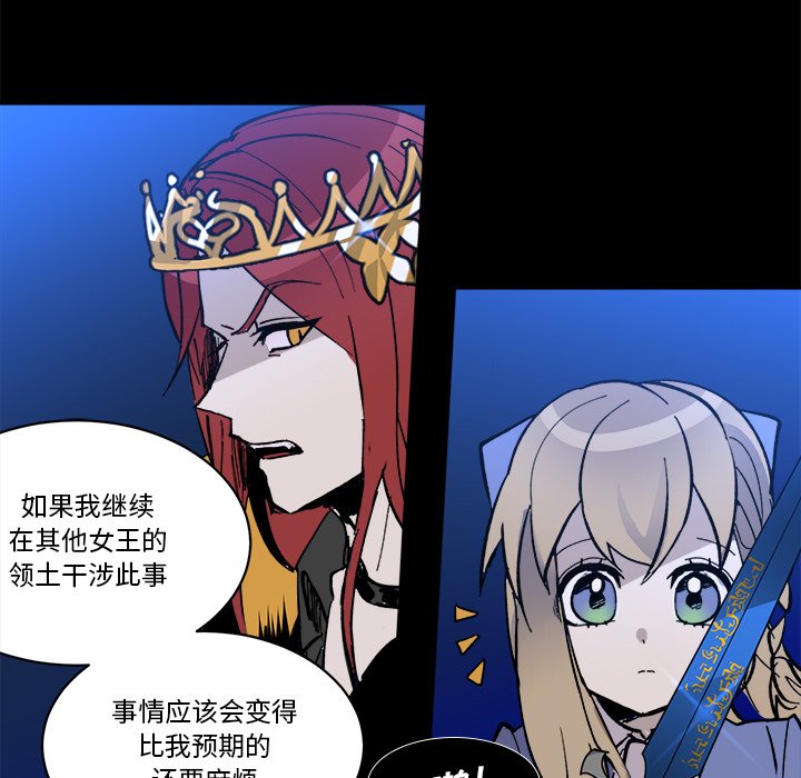 第 46 话66