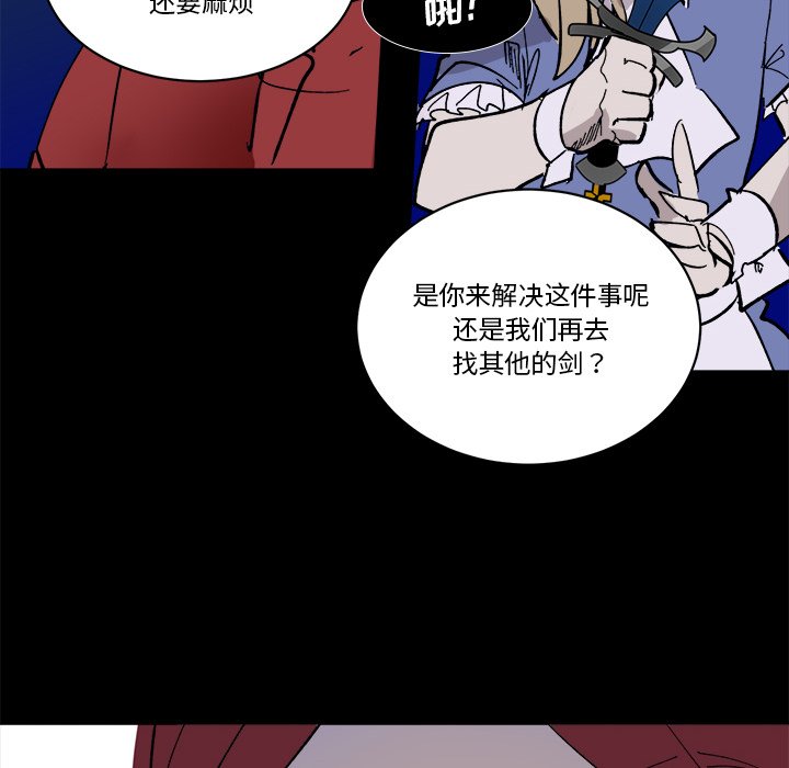 第 46 话67