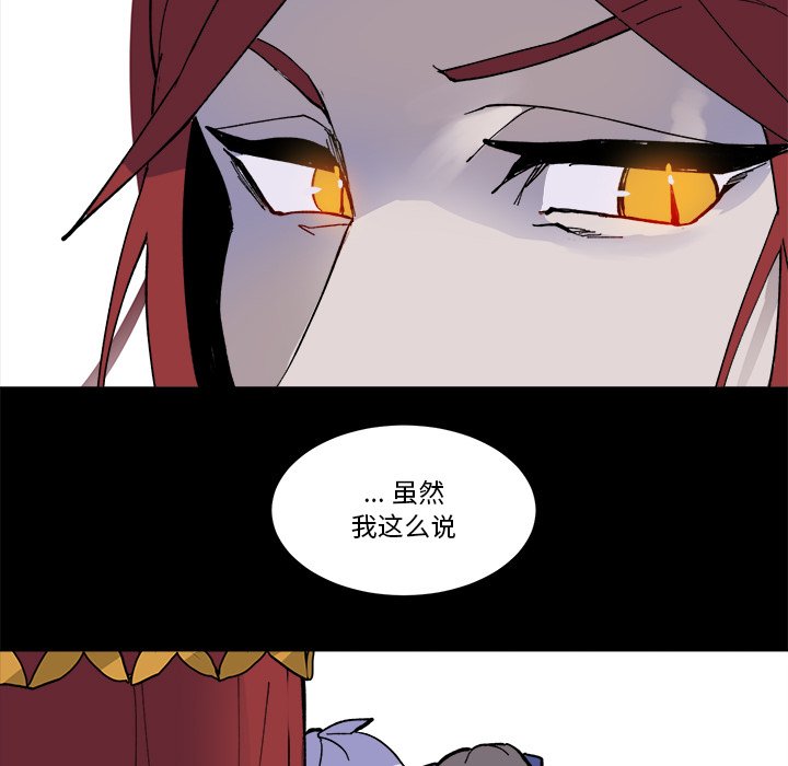 第 46 话68