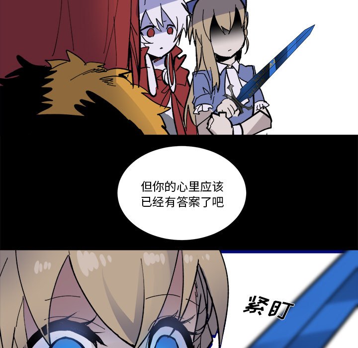 第 46 话69