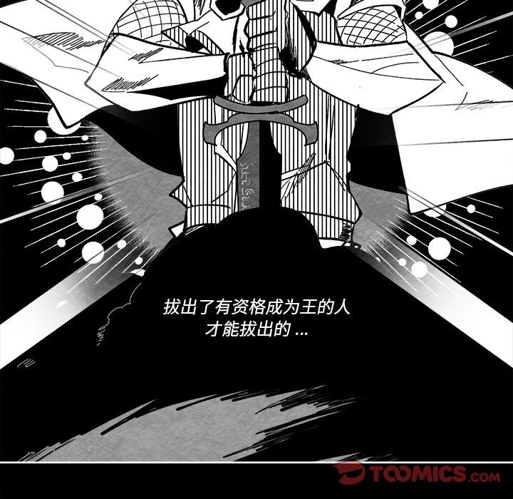 第 46 话7