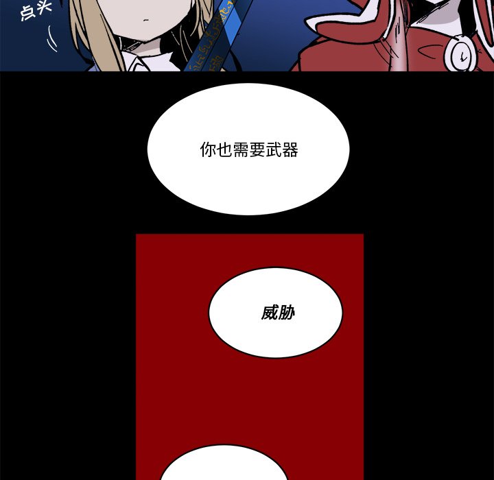 第 46 话72