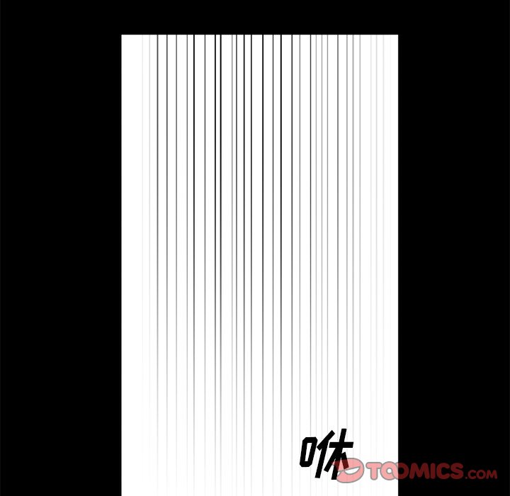 第 46 话77