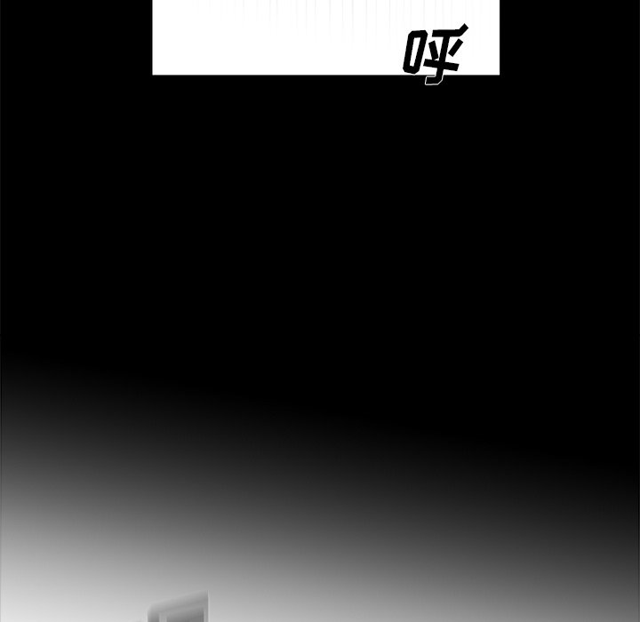 第 46 话78