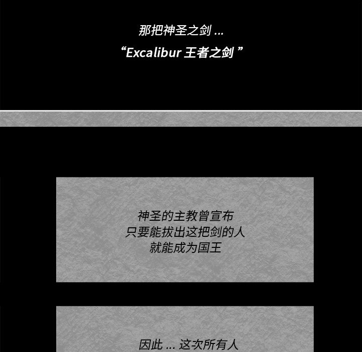 第 46 话8