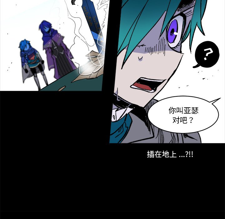 第 46 话81