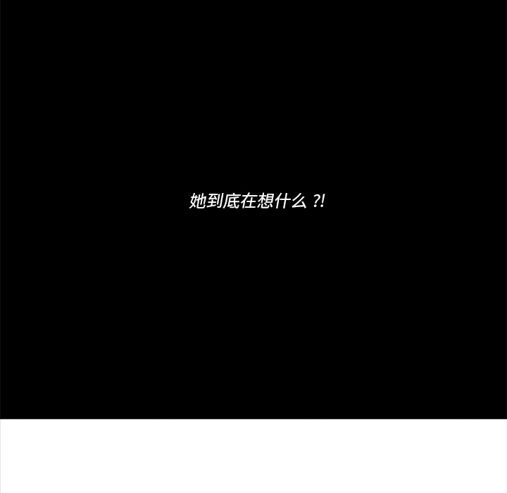 第 46 话82