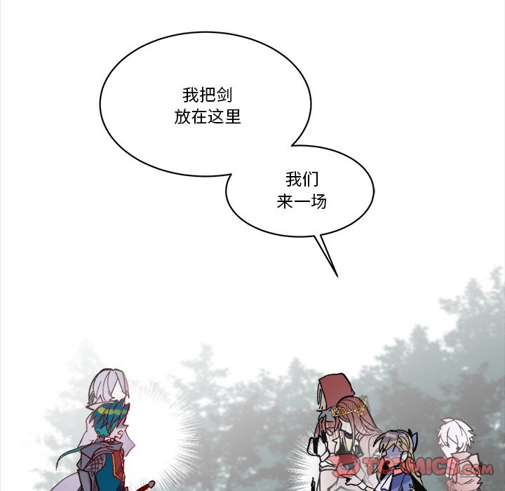 第 46 话83