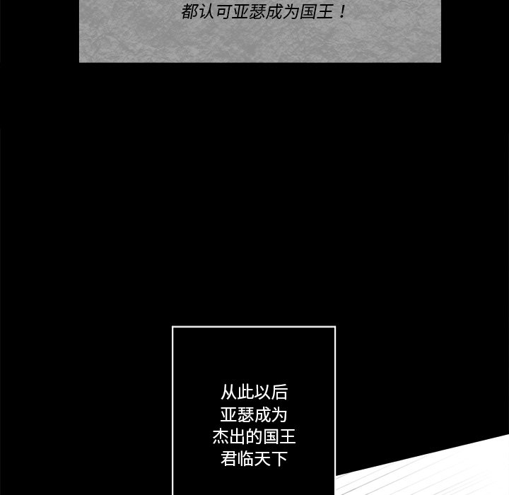 第 46 话9