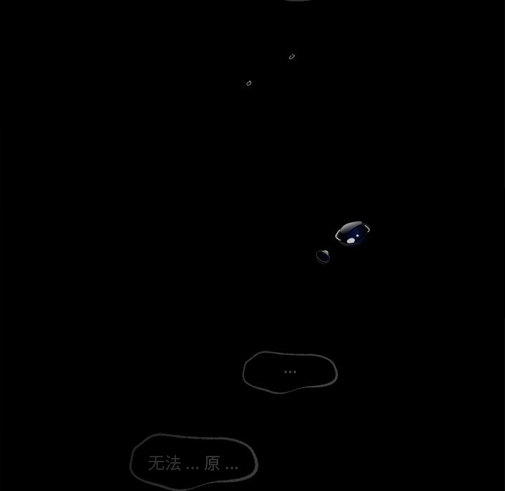 第 46 话93