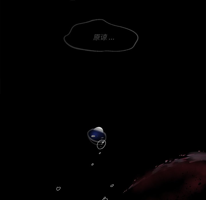 第 46 话94