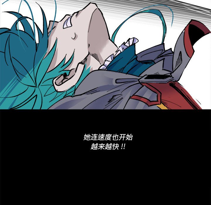 第 48 话20