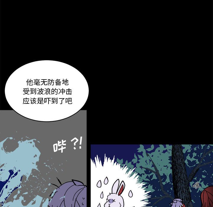 第 49 话58