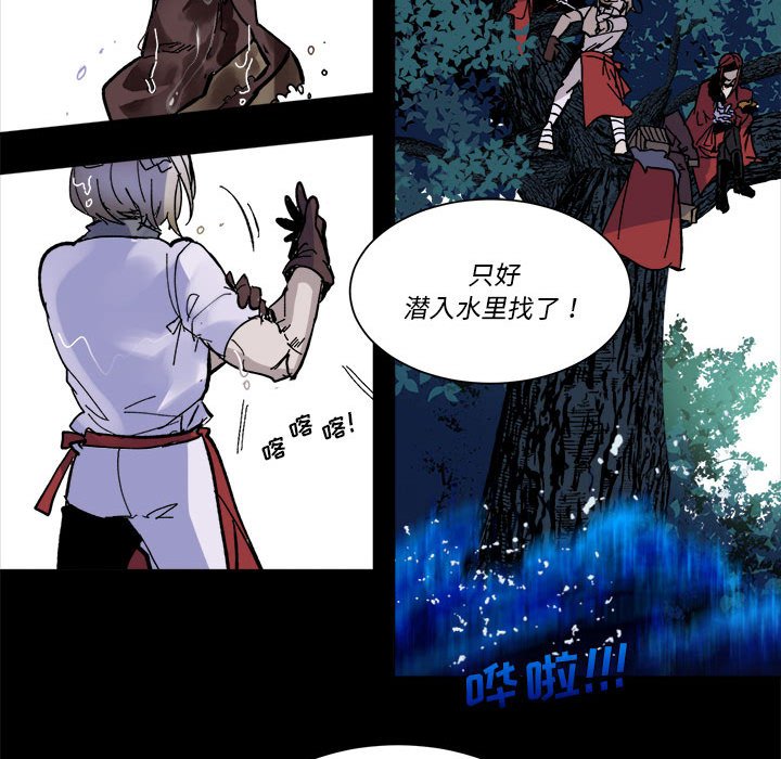 第 49 话74