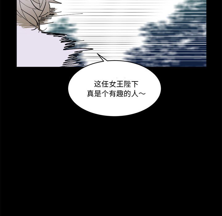 第 49 话81