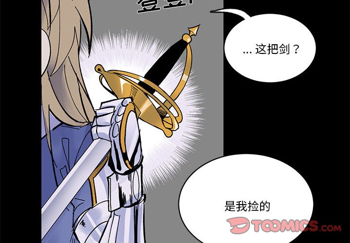 第 51 话1