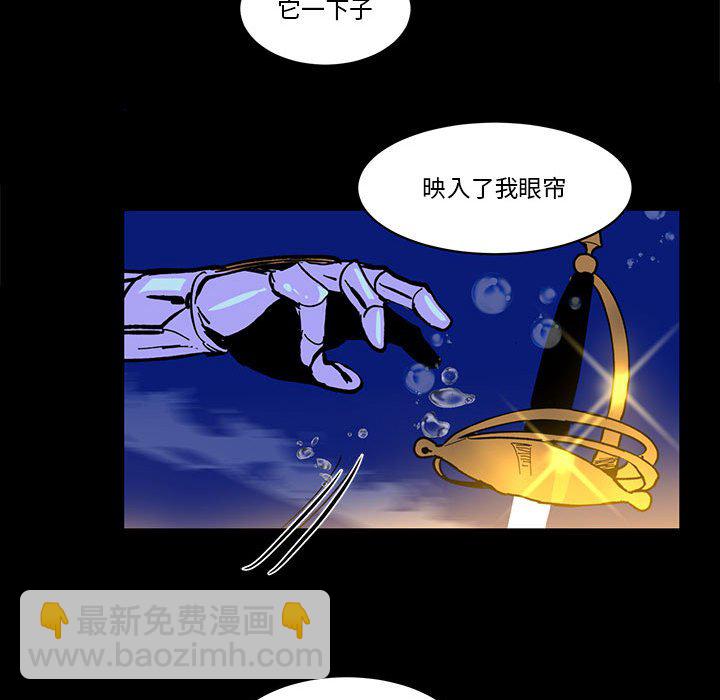 第 51 话11
