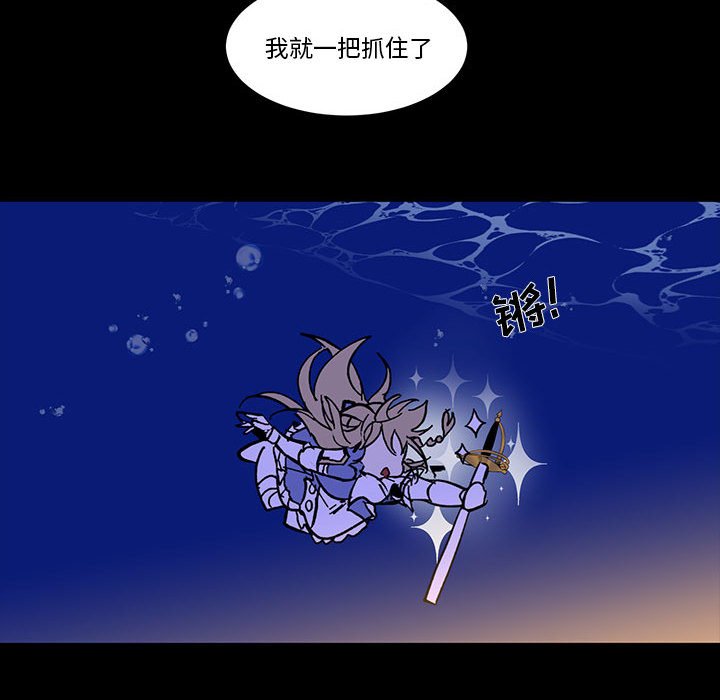 第 51 话12