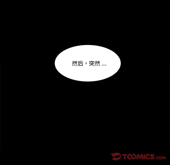 第 51 话13