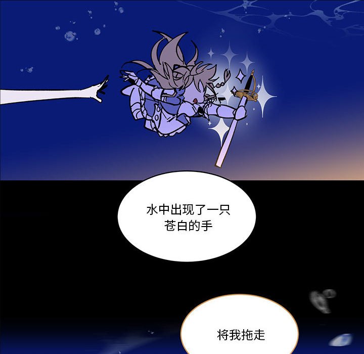 第 51 话14