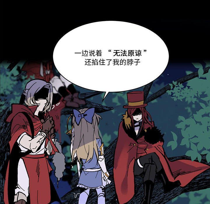 第 51 话16