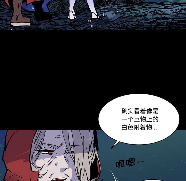 第 51 话17