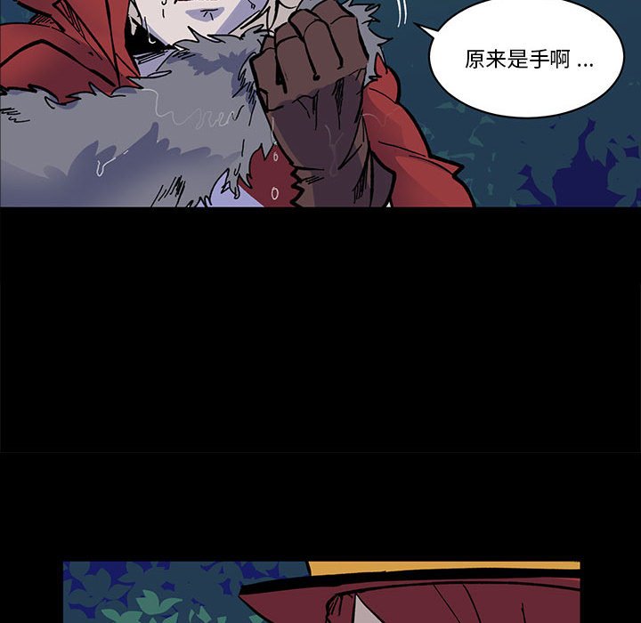 第 51 话18