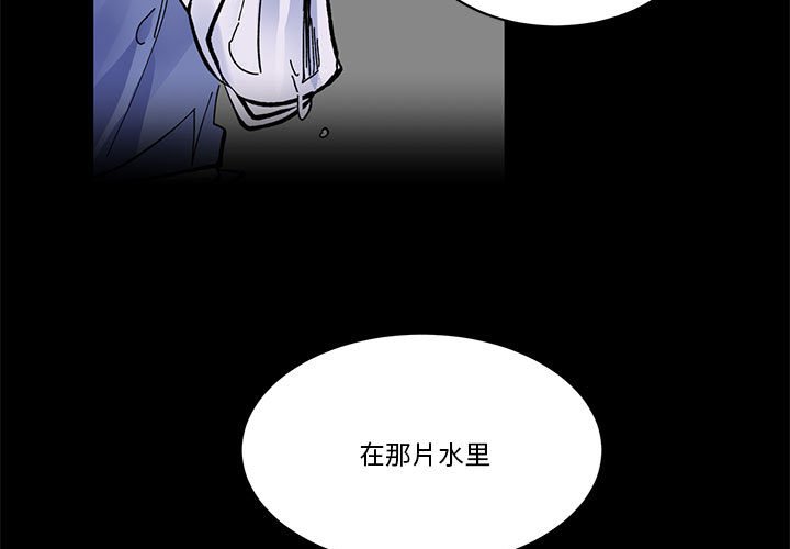 第 51 话2