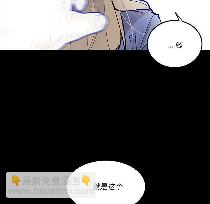 第 51 话24