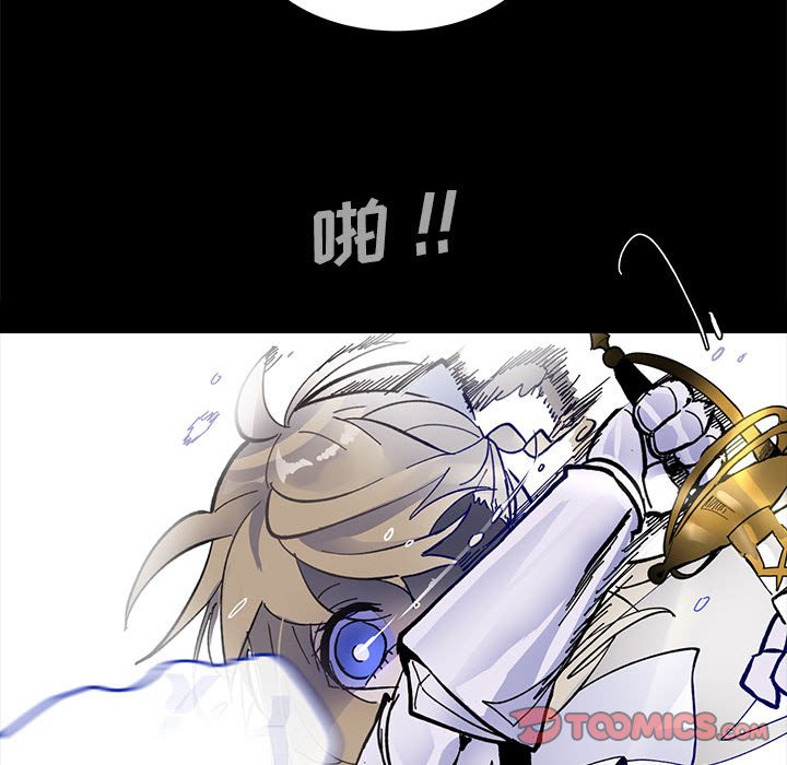 第 51 话25