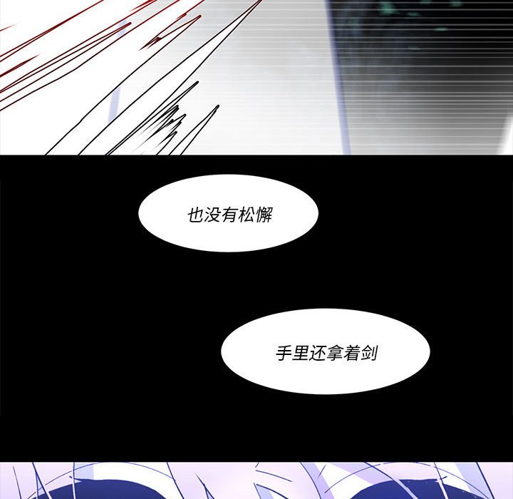 第 51 话29