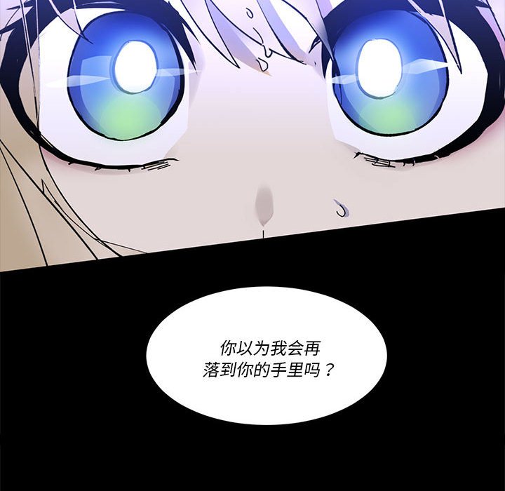 第 51 话30