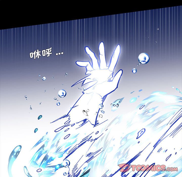第 51 话31