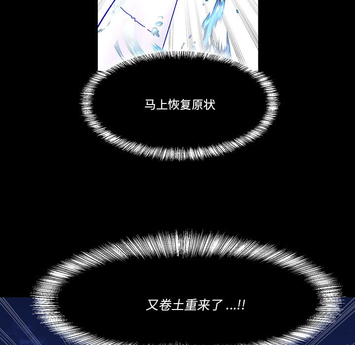 第 51 话35
