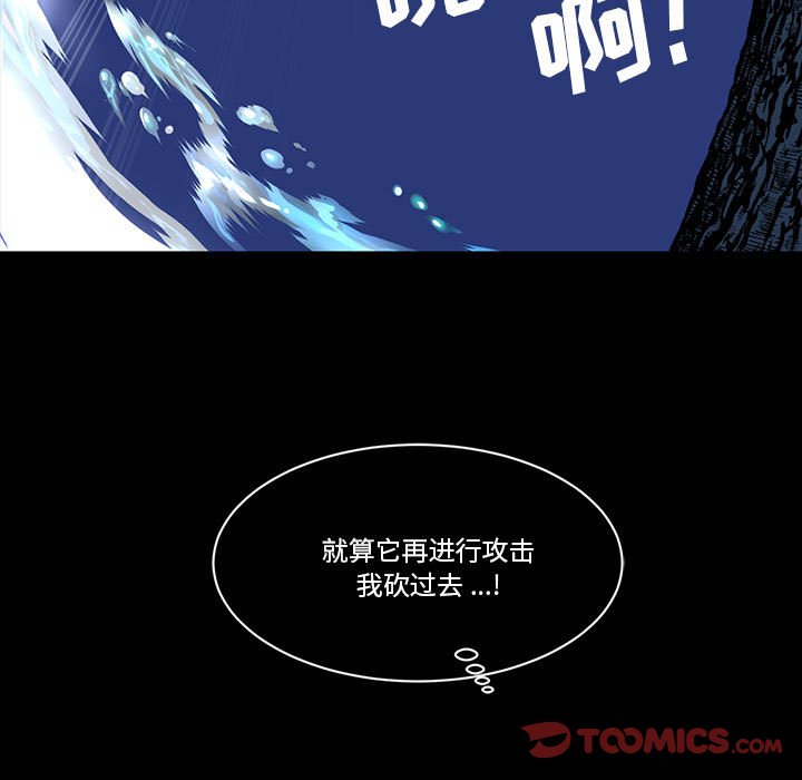 第 51 话37